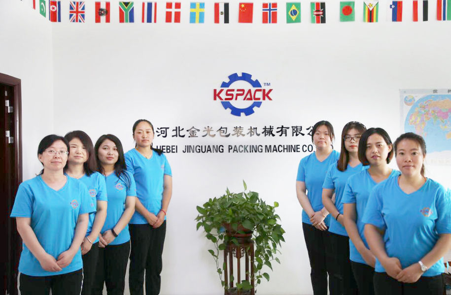 Китай Hebei Jinguang Packing Machine CO.,LTD Профиль компании