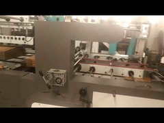 автоматическая машина для склеивания и обвязки коробок