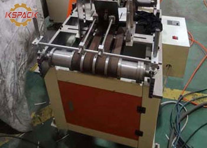 Automatic Rat Glue Trap Making Machine Slilicon Paper Laminate Trap Board