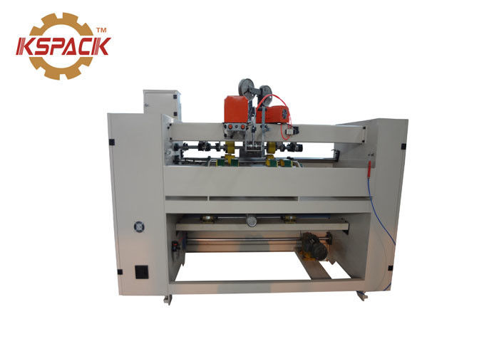 Max. 250mm Height Carton Box Stitching Machine For 1-5mm Thickness
