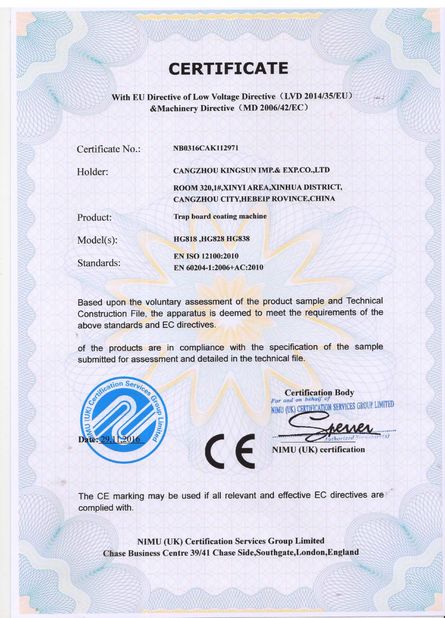 Китай Hebei Jinguang Packing Machine CO.,LTD Сертификаты