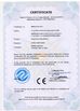 Китай Hebei Jinguang Packing Machine CO.,LTD Сертификаты